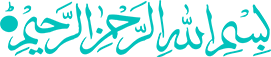 Bismillah Image