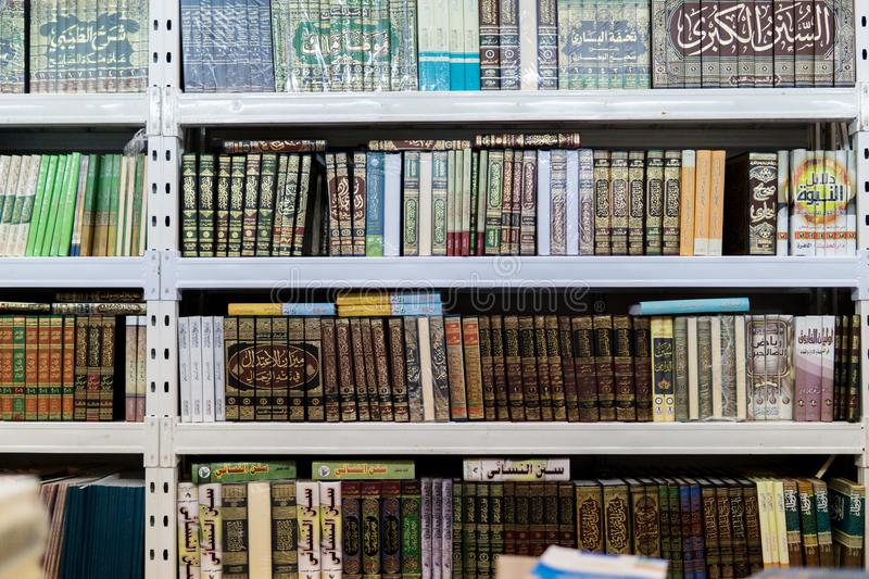 Urgent Donation Image 1